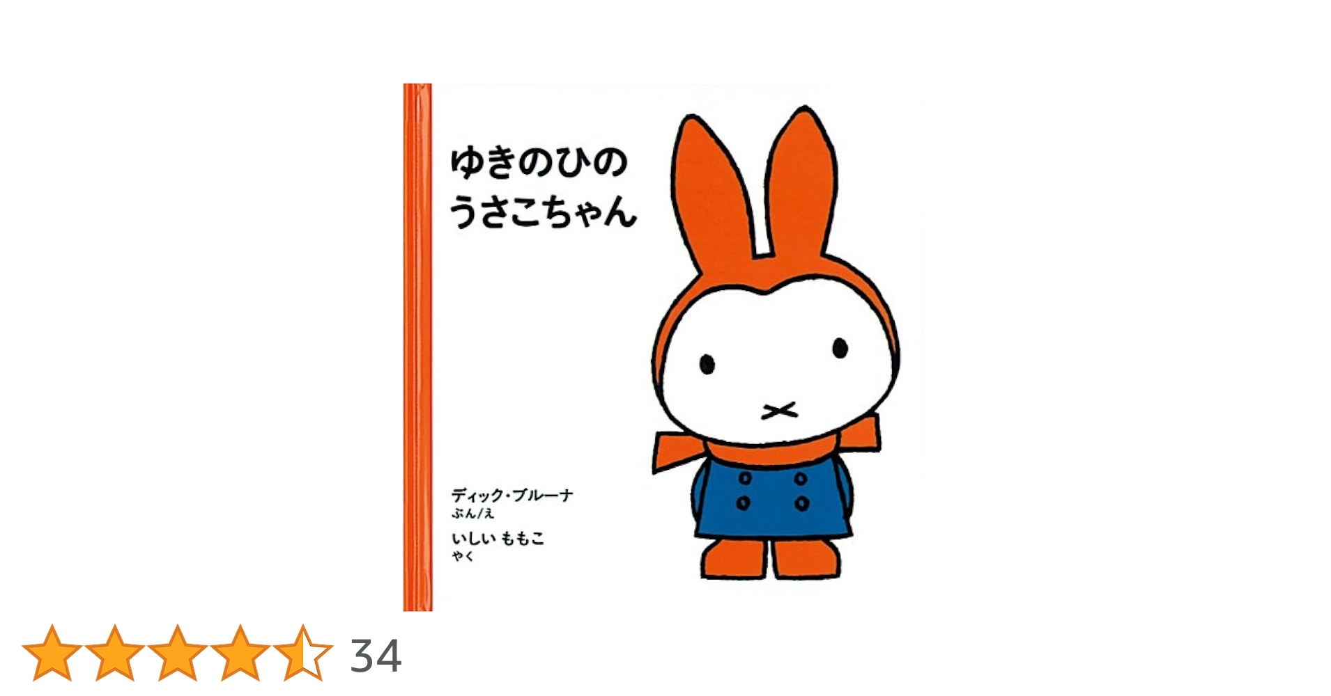 51+XDKHxPDL.jpg_BO30,255,255,